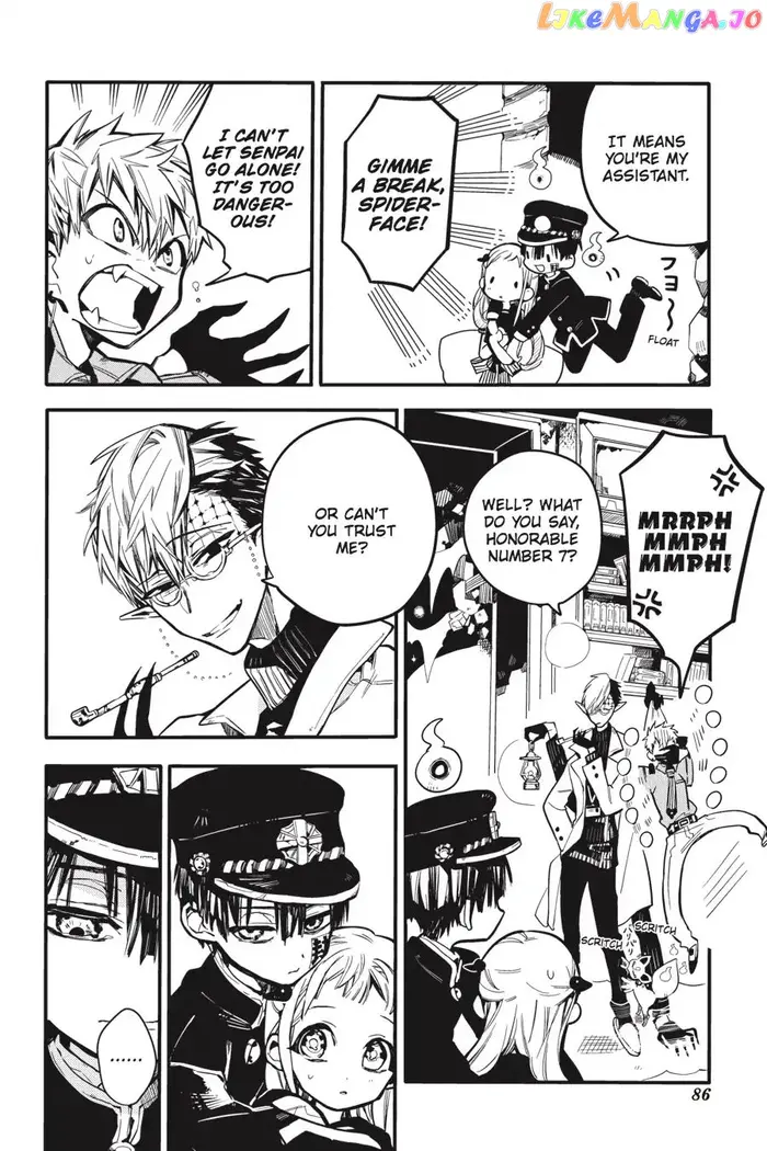 Toilet-Bound Hanako-kun Chapter 13 image 04_optimized